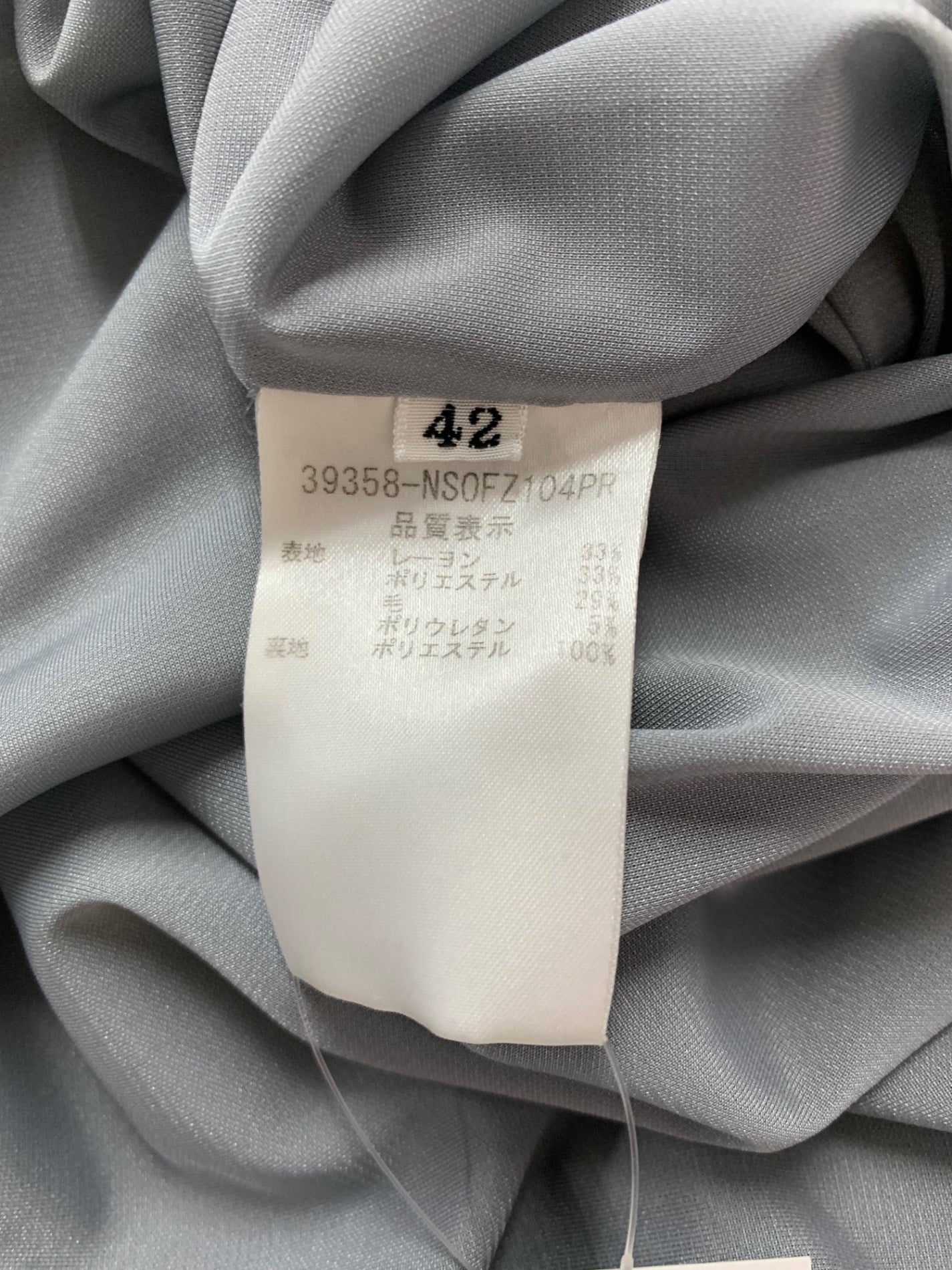 フォクシーニューヨーク タルト 39358 ワンピース 42 グレー IT7MJUDUD9F8