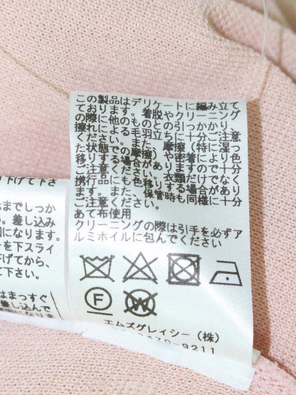 エムズグレイシー 018356 カーディガン 38 ピンク カメリアジップ ITG4B9UDSHZ8