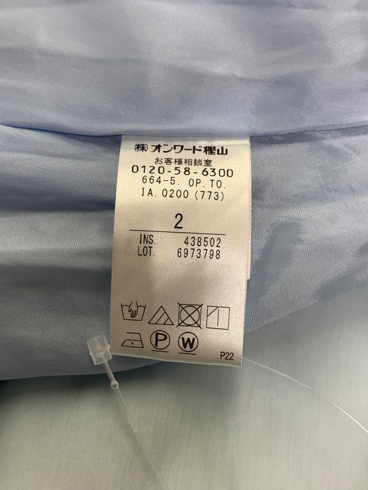 トッカ BEATRICE 受注生産品 OPTOIA0200 ワンピース 2 ブルー フラワーモチーフ 刺繍 IT6WOV9ENQKC