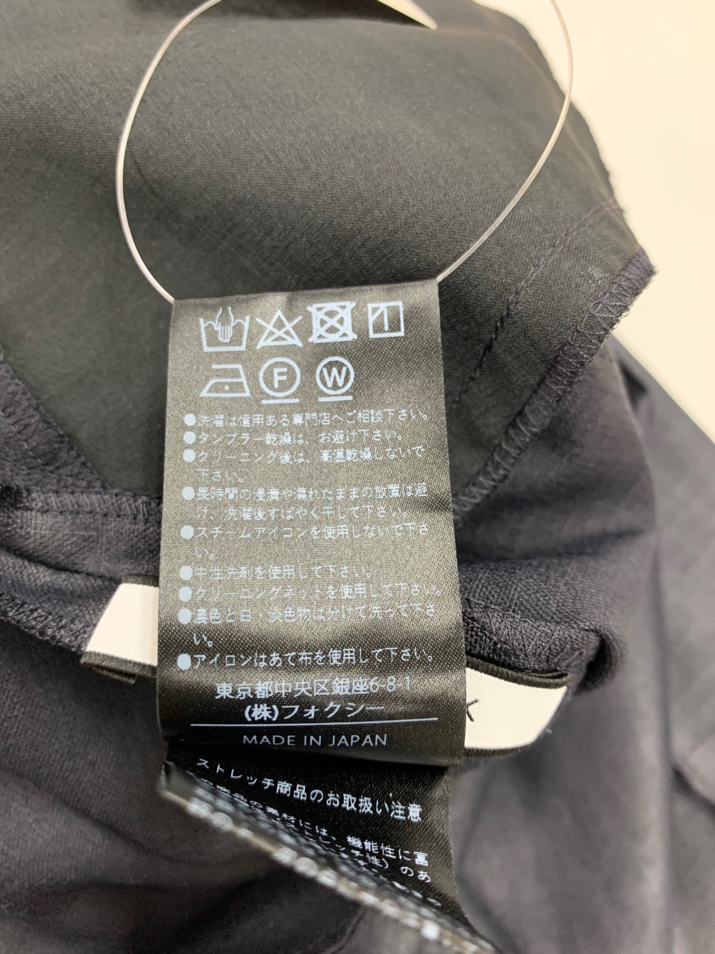 フォクシーニューヨーク Vivant Pants 44700 パンツ 38 ネイビー タック IT4YLRU6AKDM