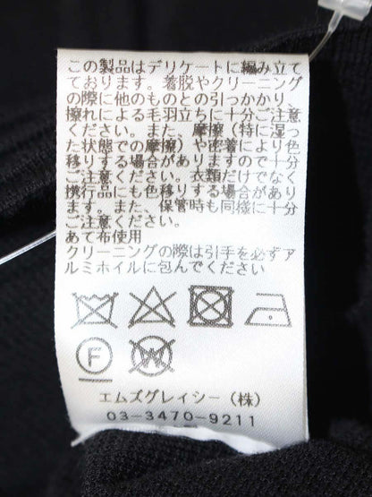 エムズグレイシー 918102  カーディガン 40 ブラック ベージュ ニット ジップアップ ITCWYVK3A9JE