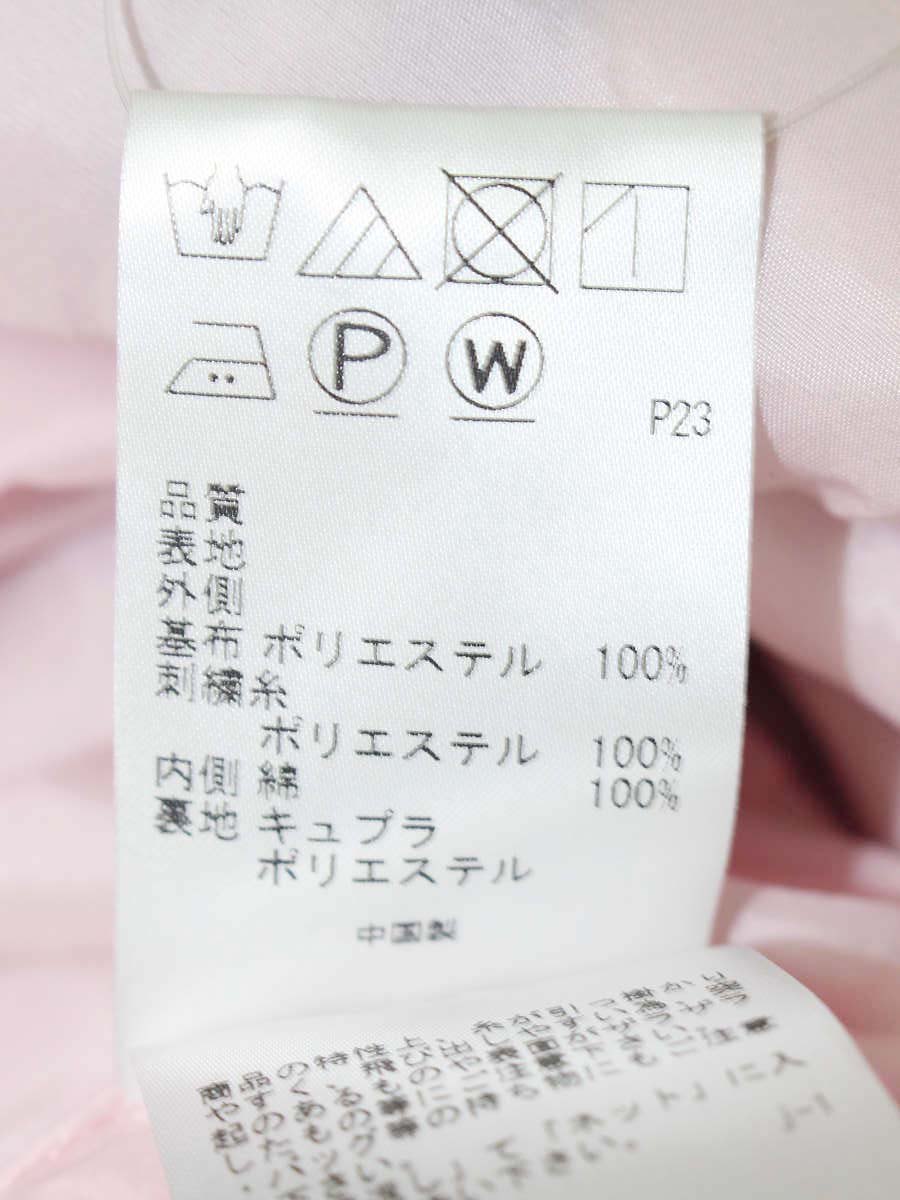 トッカ VIVE LA VIE OPTOBW0440 ワンピース 4 ネイビー/ピンク フラワーモチーフ 刺繍 ITZ1V05HTNPP 【SALE】