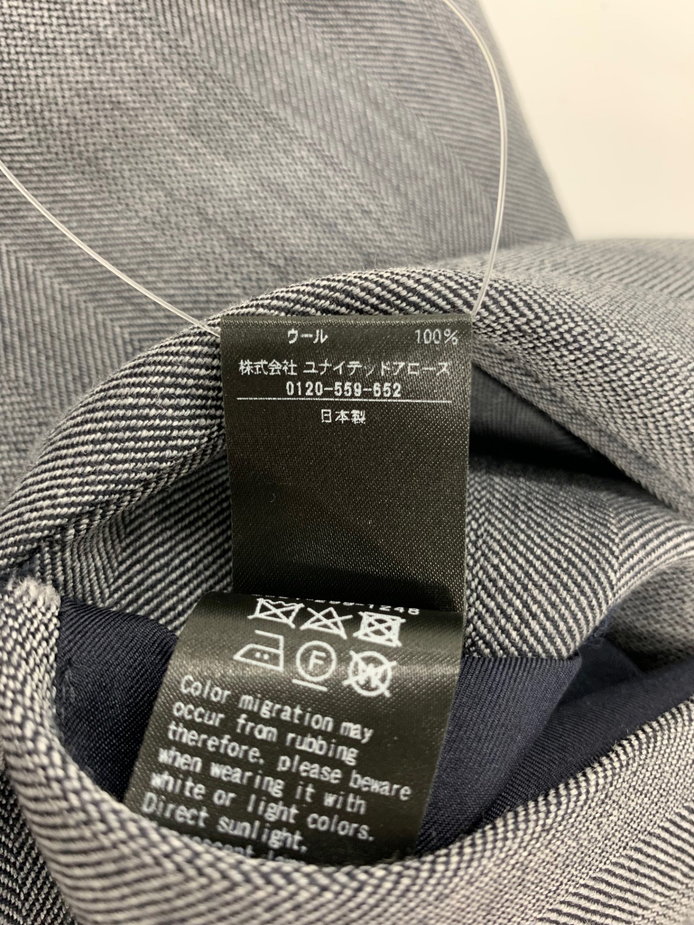 ドゥロワー FALL1 ヘリンボーンノースリーブVネックブラウス 6521-299-1248 ジレ 38 グレー ウール ヘリボーン ITWEN543BB1Q