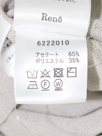 ルネ 6222010 カーディガン 36 ベージュ パール フーディ ITSFXSX5V76H