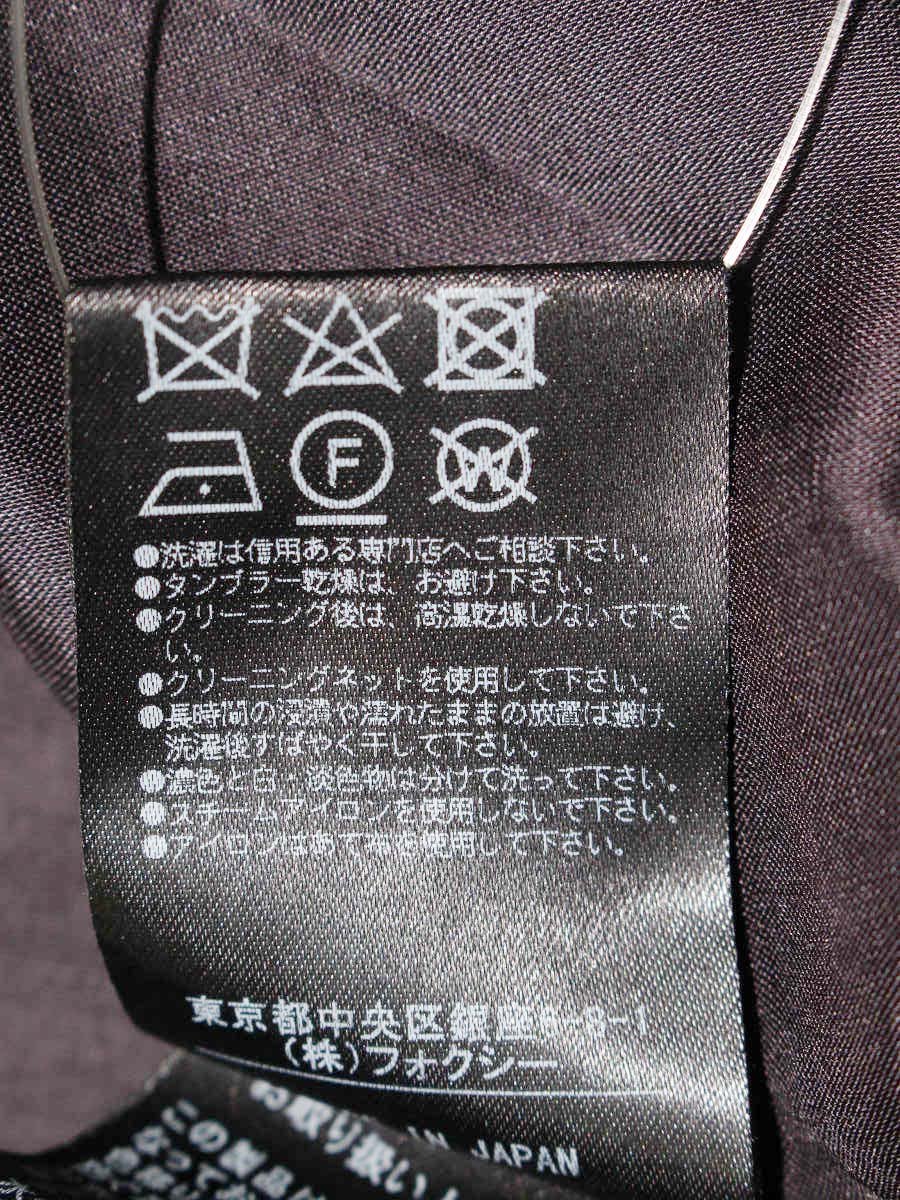 フォクシーブティック Skirt French Chic 37669 スカート 42 ネイビー  