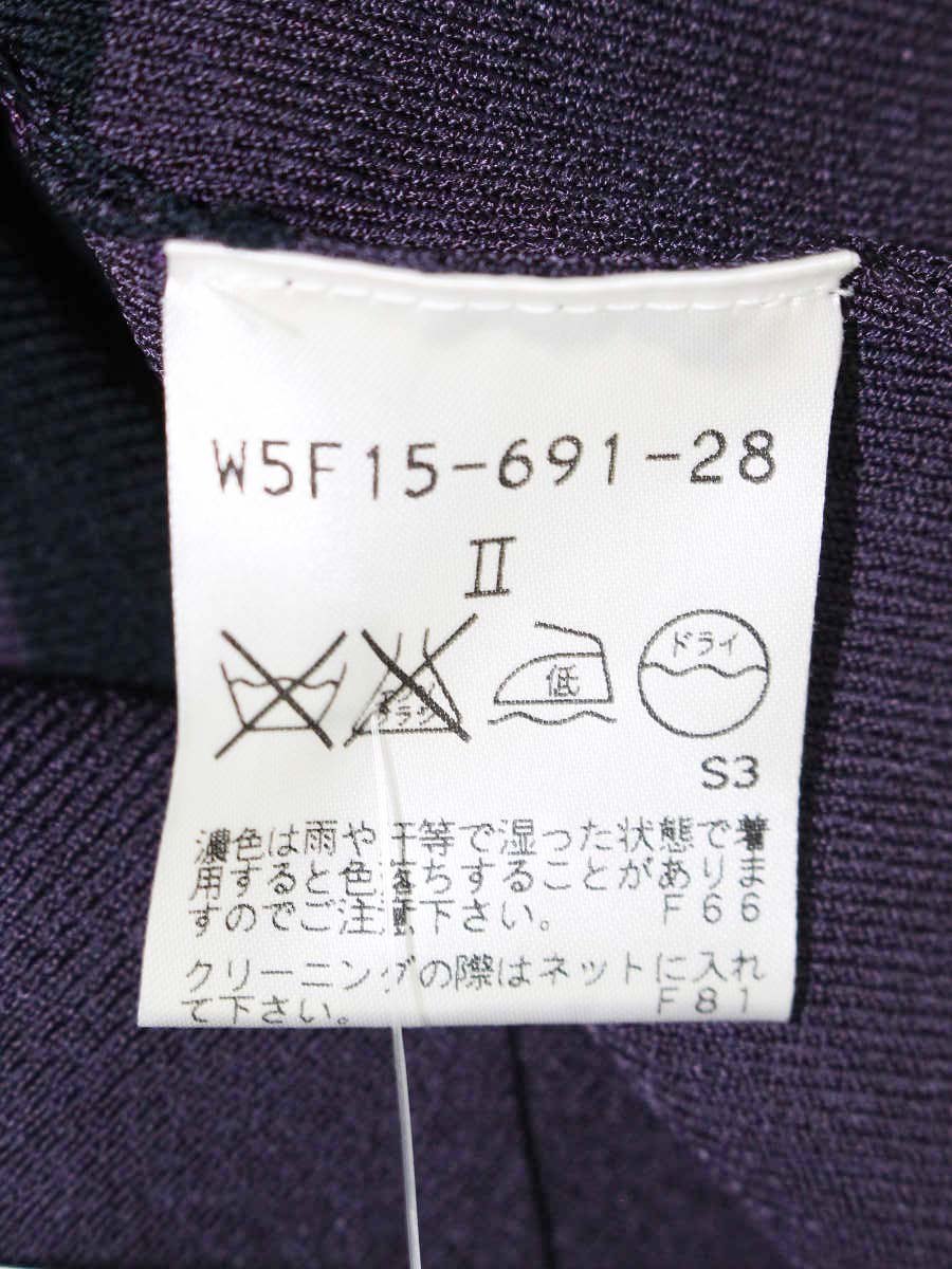 トゥービーシック W5F15-691-28 カーディガン 2 ネイビー/パープル バイカラー リボン IT435FQRU3BE