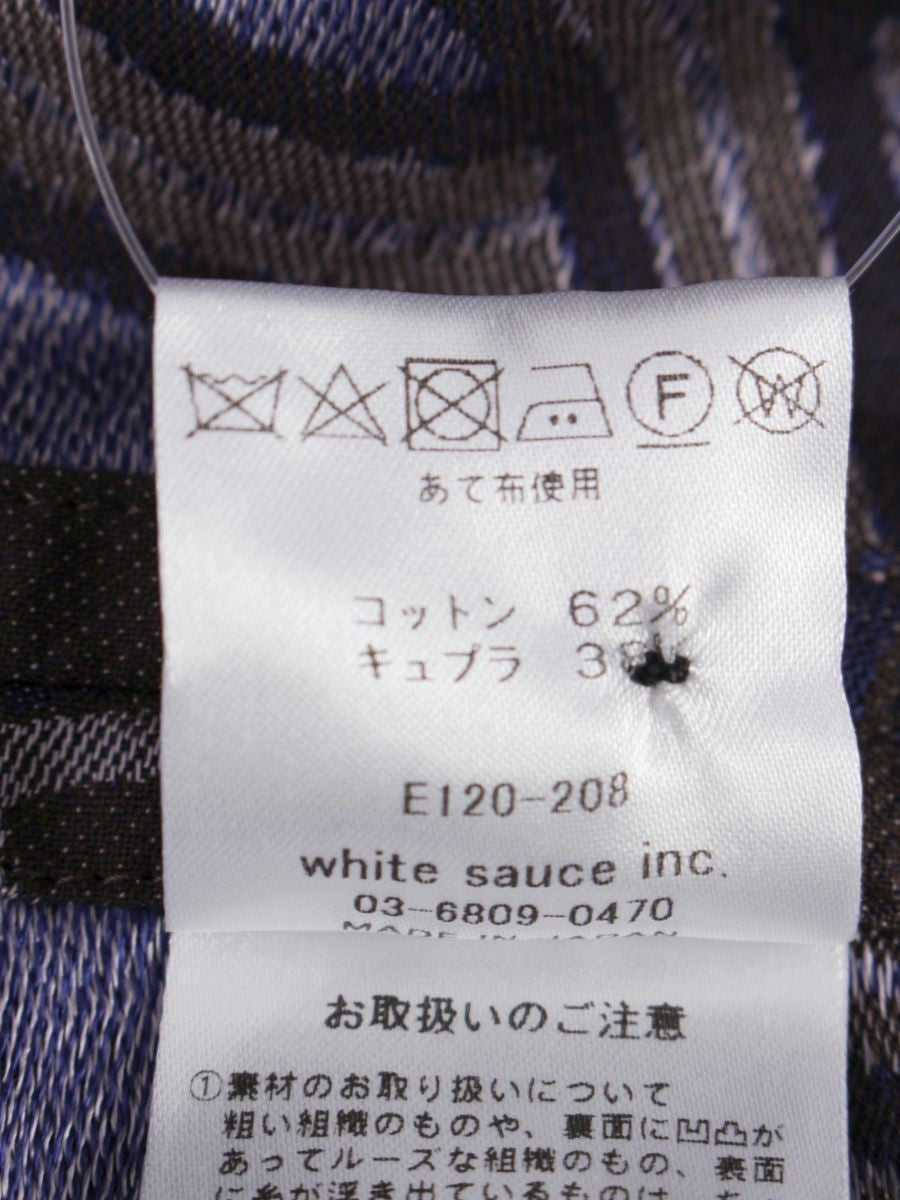 エトセンス シャツ 1 チャコール/パープル コットン キュプラ オーバーサイズ ITCMKUCA0DPK