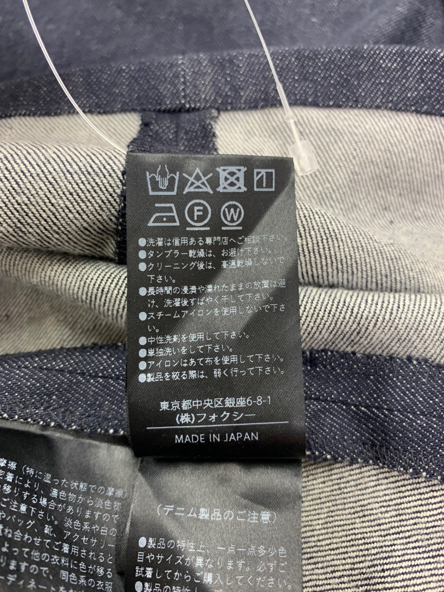 フォクシーニューヨーク Dress Mathias 44224 ワンピース 42 ネイビー ITZ8QZR411CW