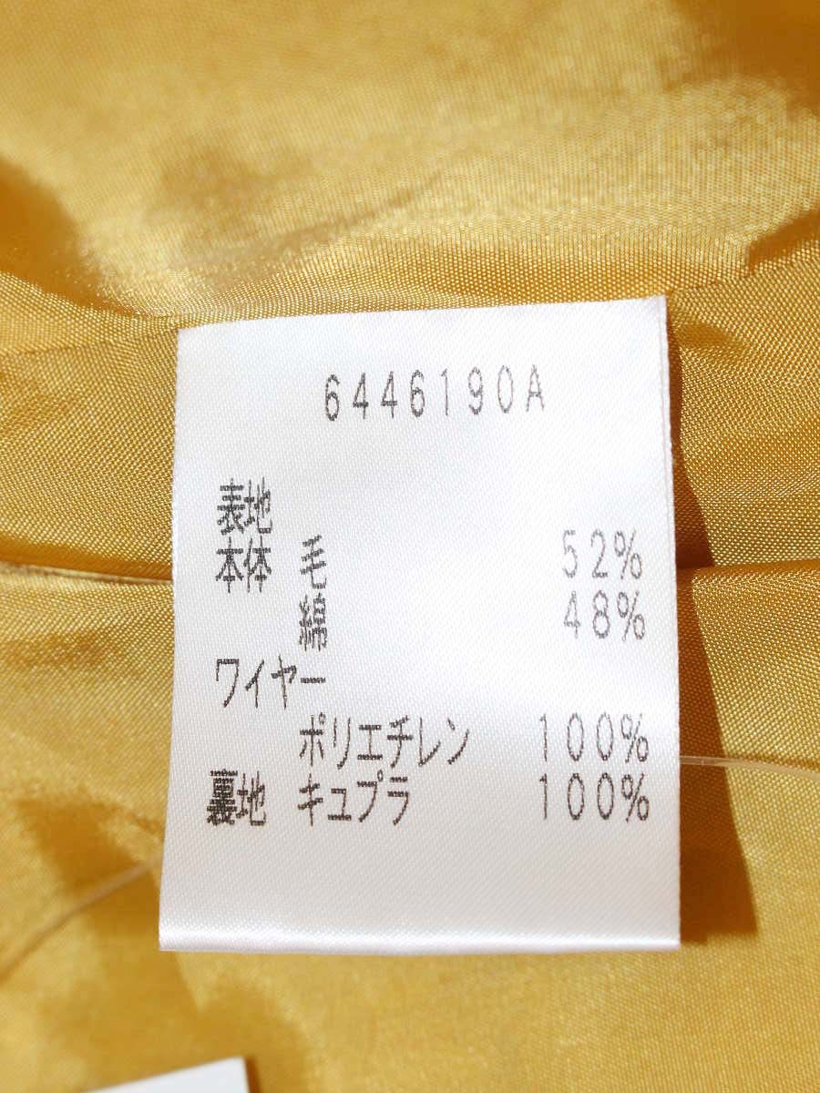 ルネ 6446190 ワンピース 36 イエロー チェック柄 Vネック フロントジップ ITC3YIUBTTBO