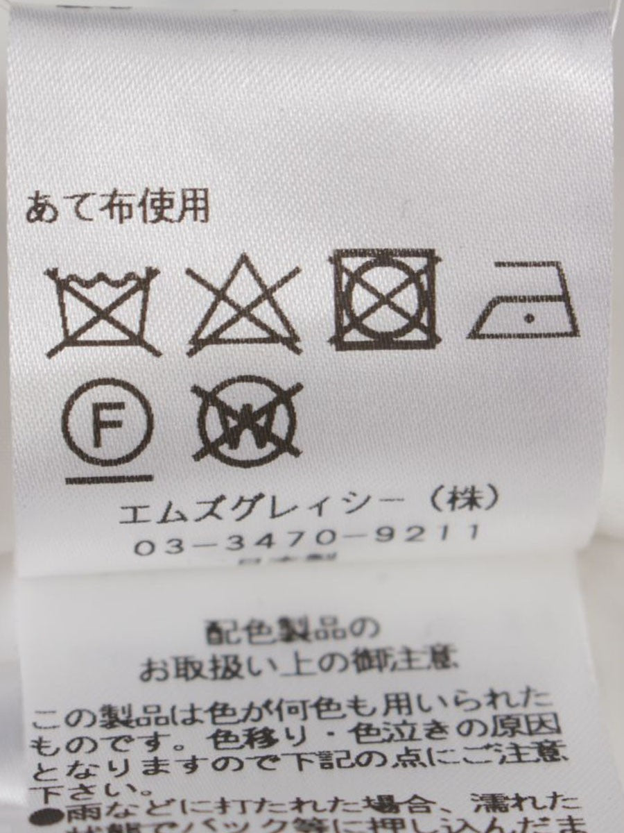 エムズグレイシー 011101 ワンピース 36 ホワイト リボン ボーダー IT362SS4MVBK 【SALE】