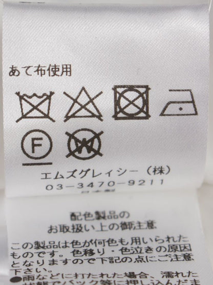 エムズグレイシー 011101 ワンピース 36 ホワイト リボン ボーダー IT362SS4MVBK 【SALE】