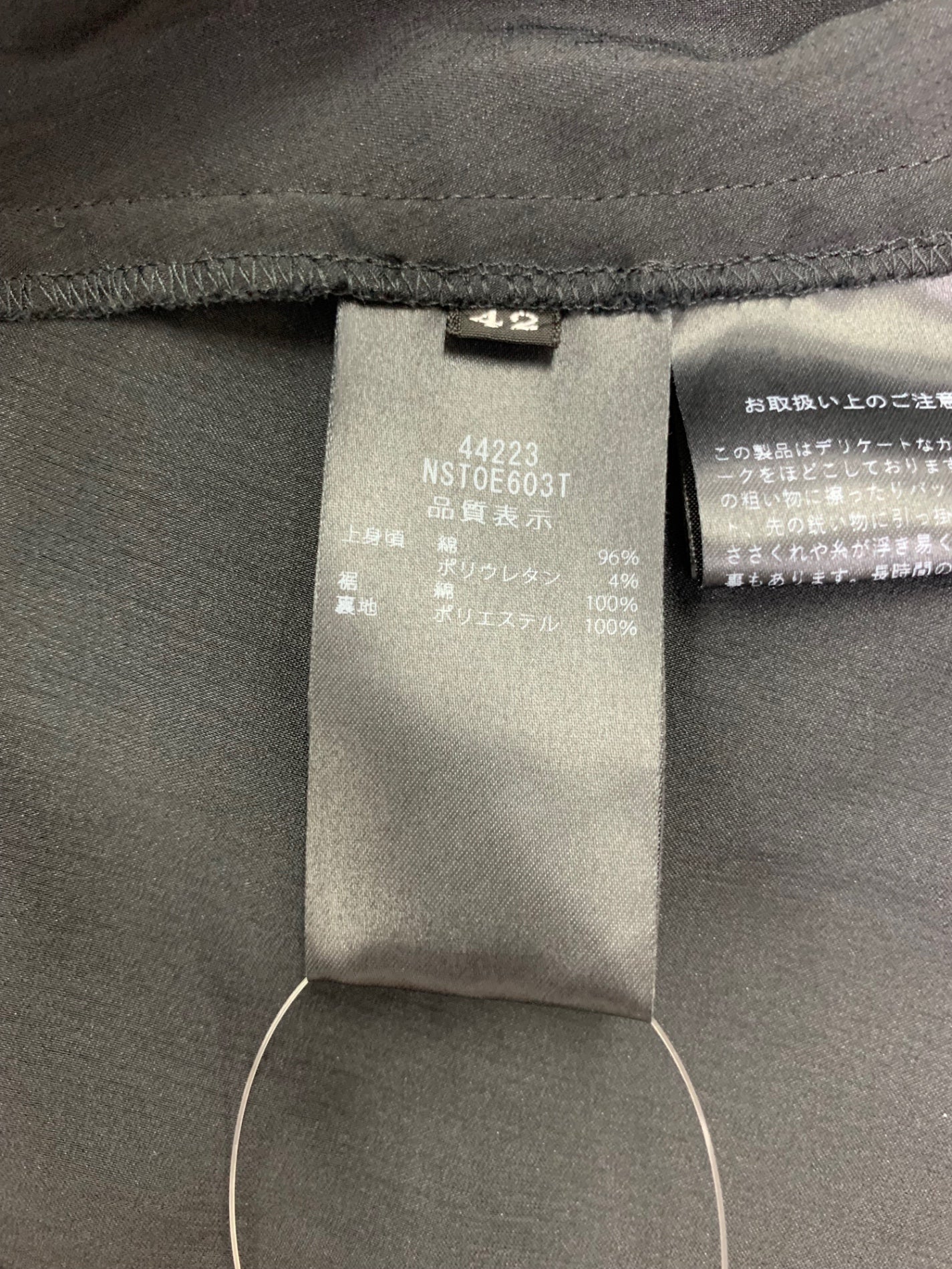 フォクシーニューヨーク Blouse English 44223 ブラウス 42 ブラック IT45YVWV3D2G