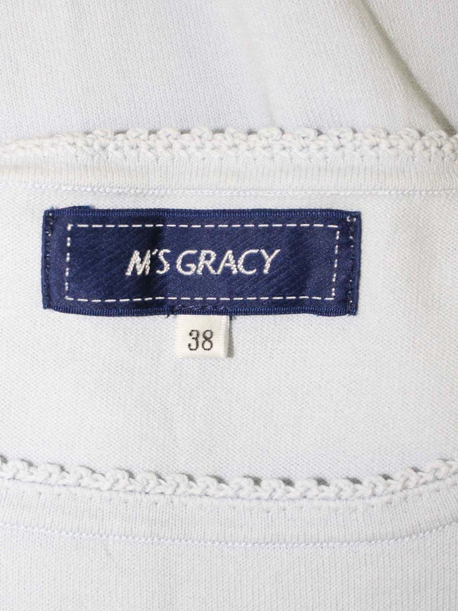 エムズグレイシー Margaret Motif Knit 918336 タンクトップ 38 ブルー IT8V6SKROFC8