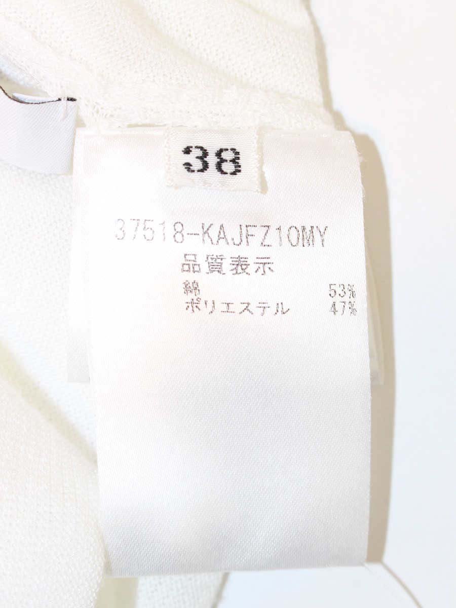 フォクシーブティック パーフェクトコンパクトボレロ 37518 カーディガン 38 ホワイト IT9QZTXE2Y6Z