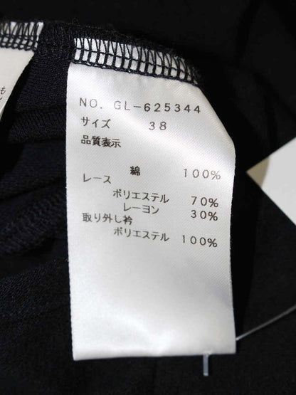 エムズグレイシー 625344 Tシャツ カットソー 38 ブラック フラワーモチーフ ITV8BVBKYKAN