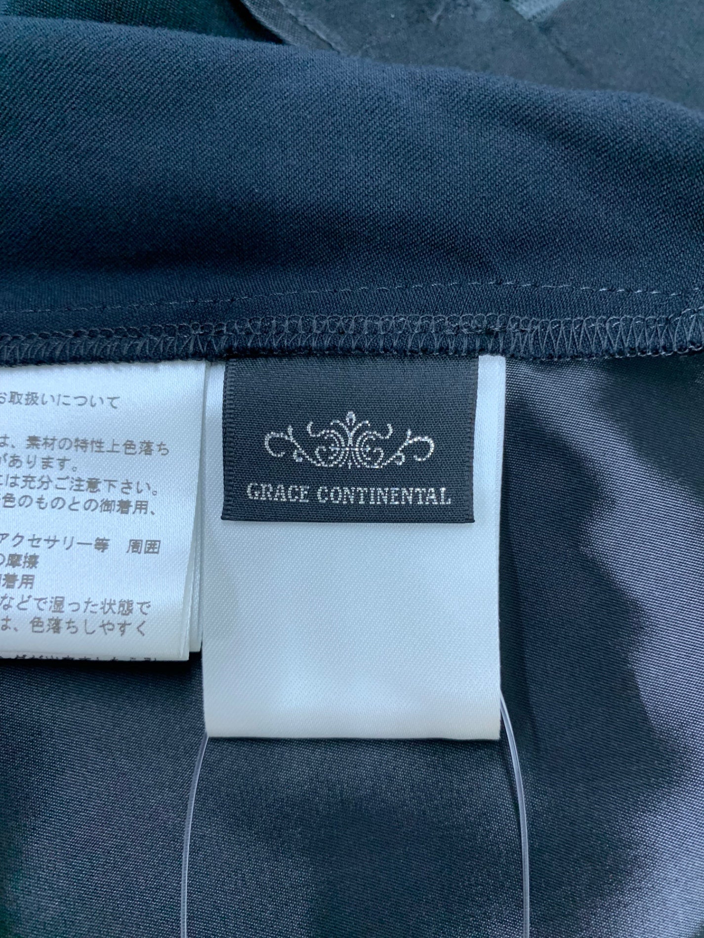 グレースコンチネンタル 01243 セットアップ 36 ブラック 光沢 IT4F3BYGTN47