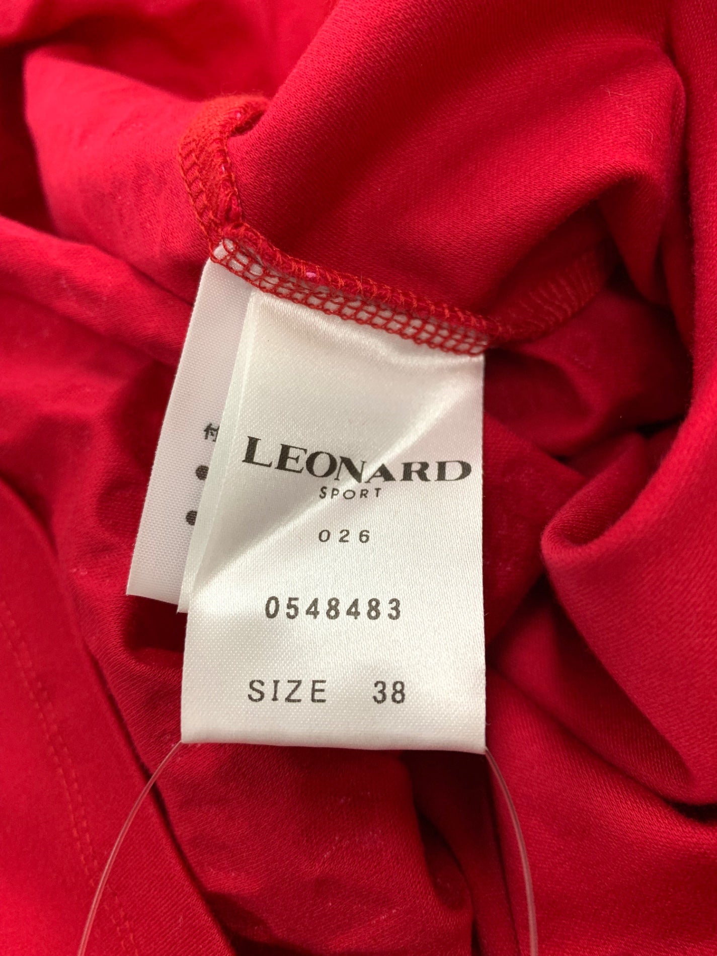 レオナールスポーツ 0548483 Tシャツ 38 レッド ロゴモチーフ ITRPZJCWBUWC