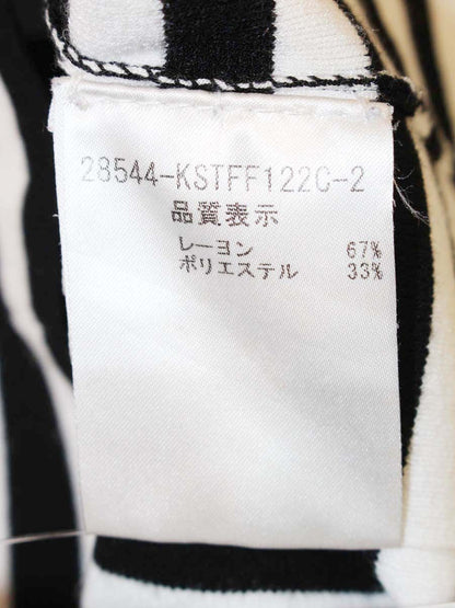 フォクシーブティック Tops バスクボーダー 28544 ニット セーター 38 ホワイト ITIZ1ZVYYML0