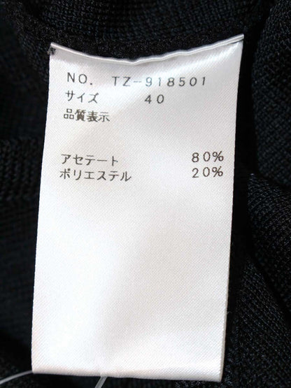 エムズグレイシー 918501 ボレロ 40 ブラック ITQ54OQV009O