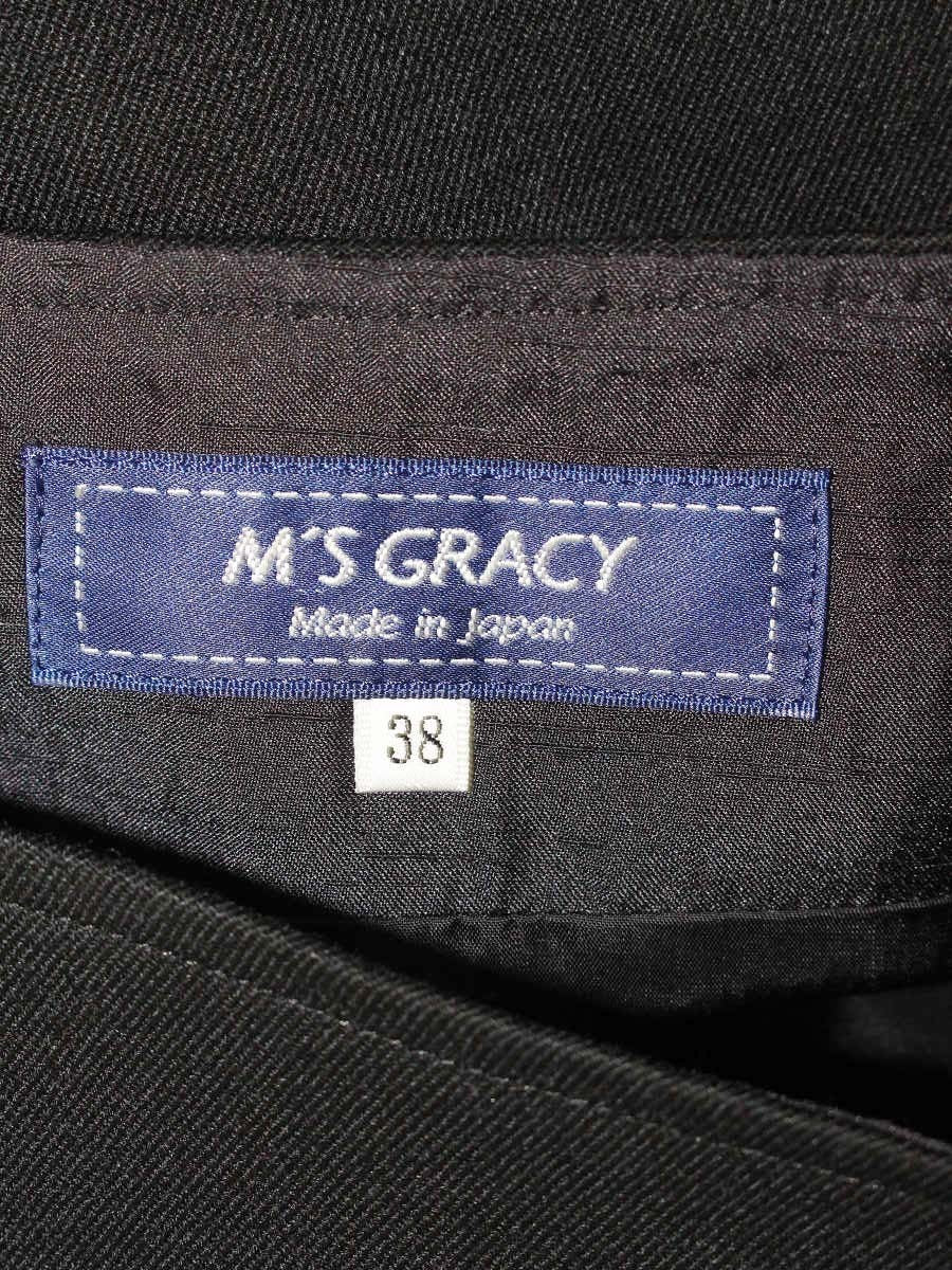 エムズグレイシー Asymmetry Skirt 817565 スカート 38 ブラック ウール混 ITWRLAZLTDCN