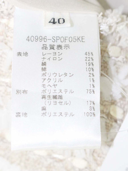 フォクシーブティック 40996 パンツ 40 ベージュ 40996 ツイードショート IT5Z9G2WL7LG