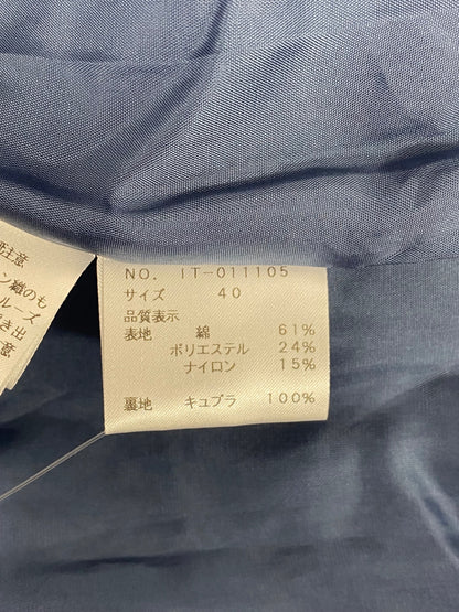 エムズグレイシー 011105 ワンピース 40 ブルー フラワーモチーフ ジャガード フレア ITPO4N02OEG4