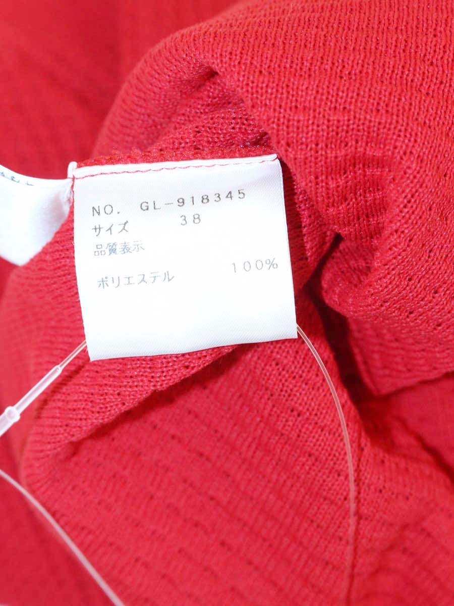 エムズグレイシー Mesh Cardigan 918345 カーディガン 38 レッド メッシュ ITQJWZXN3W4K