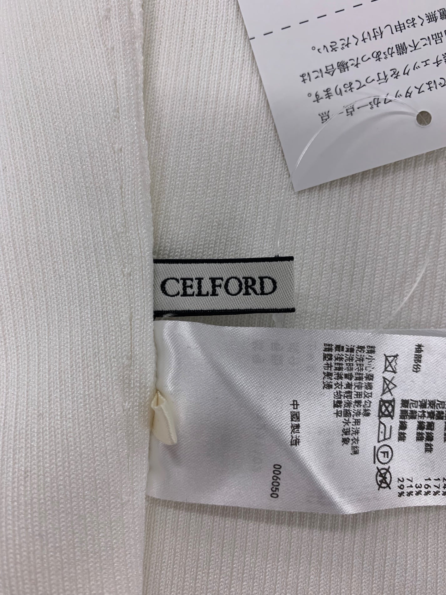 セルフォード CWNT231102 ニット 36 ホワイト シースルー ITGCQH33YS3G