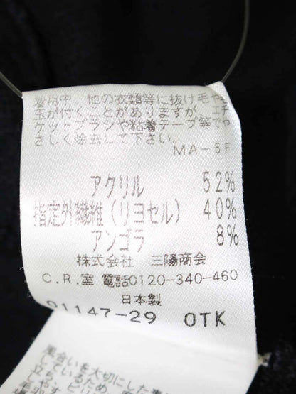 トゥービーシック W5F10-646-09 ロングカーディガン Ⅱ ブラック フリル IT7NBN8FRQH3 【SALE】