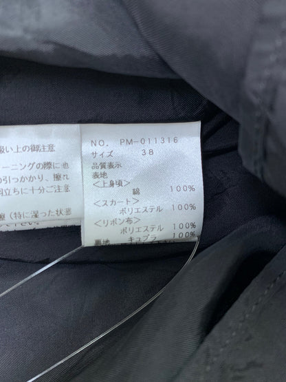エムズグレイシー 011316 ワンピース 38 ブラック フラワーモチーフ 切替 ネックリボン ITNPR83FWOVQ
