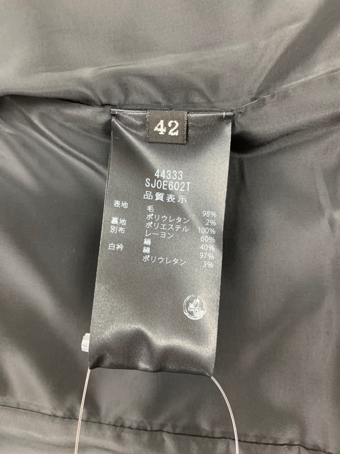 フォクシーブティック Jacket Stella 44333 ジャケット 42 ブラック ITQ6HESTU8EC