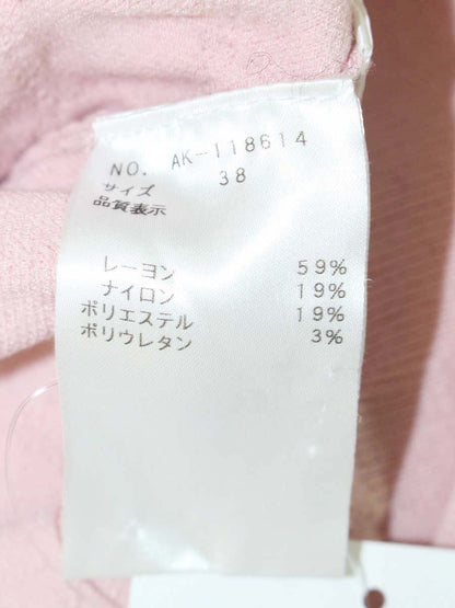 エムズグレイシー キルティングxパールカーディガン 118614 38 ピンク IT2XL2E7PBJO