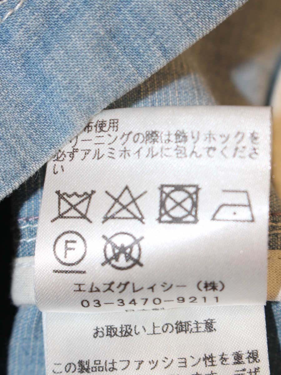 エムズグレイシー 814317 ジャケット 36 ブルー デニム ITOFYRH2YICW