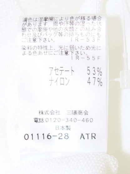 トゥービーシック W5N08-163-02 ニット 40 ホワイト 無地 IT7C1YRW82JW