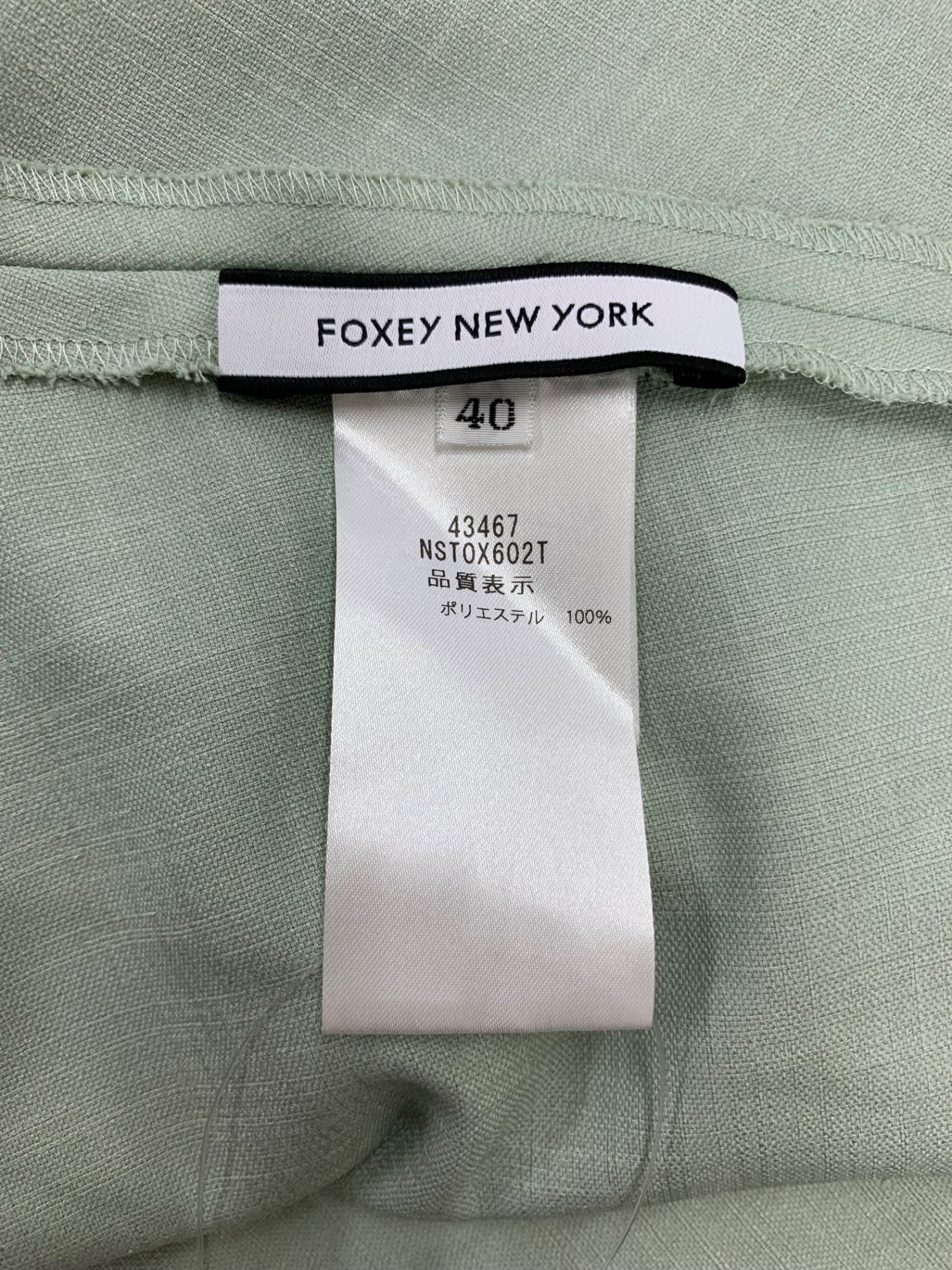フォクシーニューヨーク Top Bon Vie 43467 トップス 40 グリーン チュニック ITC2IS0YKOVI