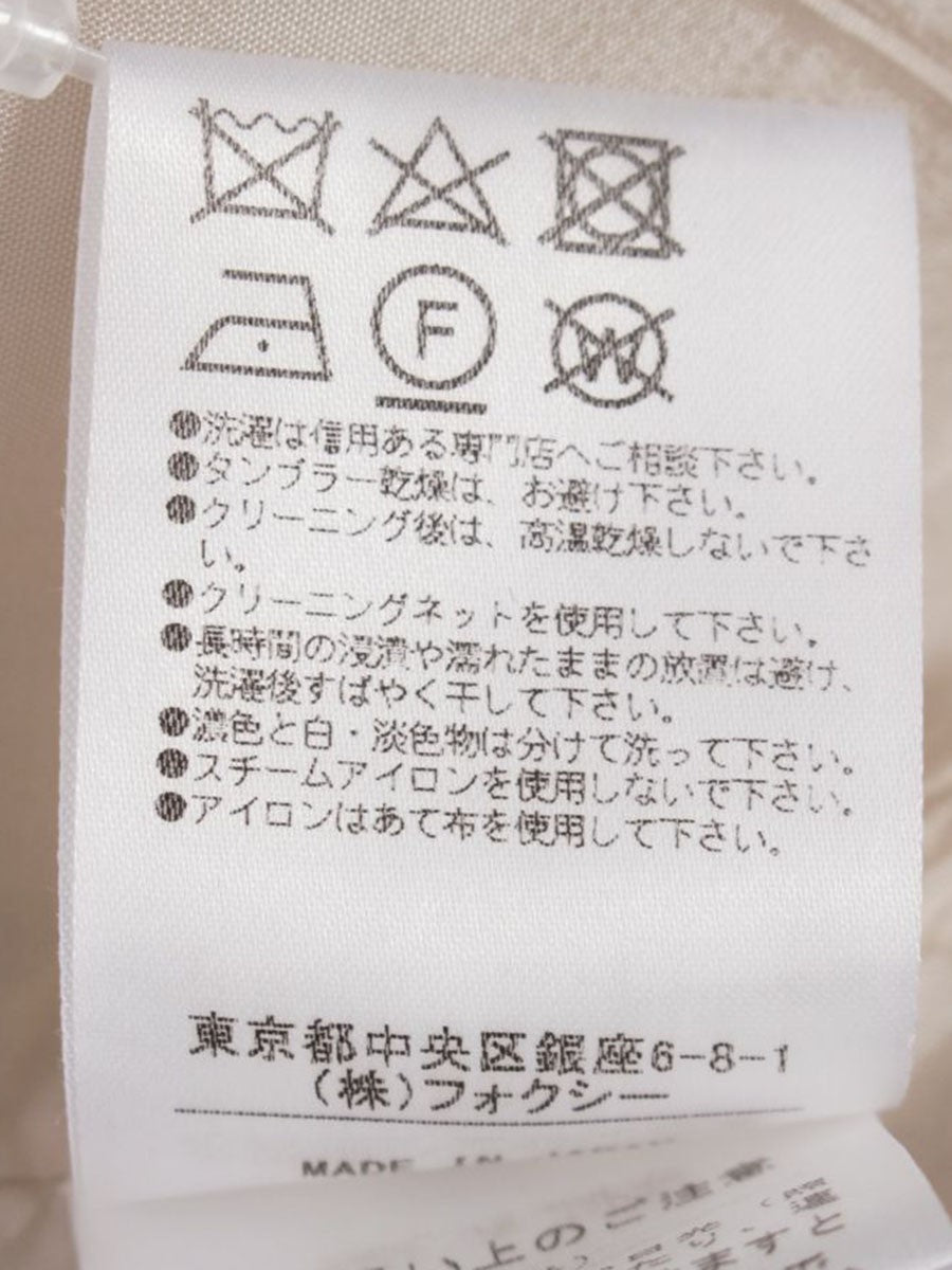 フォクシーブティック Caramelise 41097 スカート 40 ベージュ ITGIOE4LGRQG