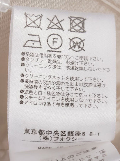 フォクシーブティック Caramelise 41097 スカート 40 ベージュ ITGIOE4LGRQG