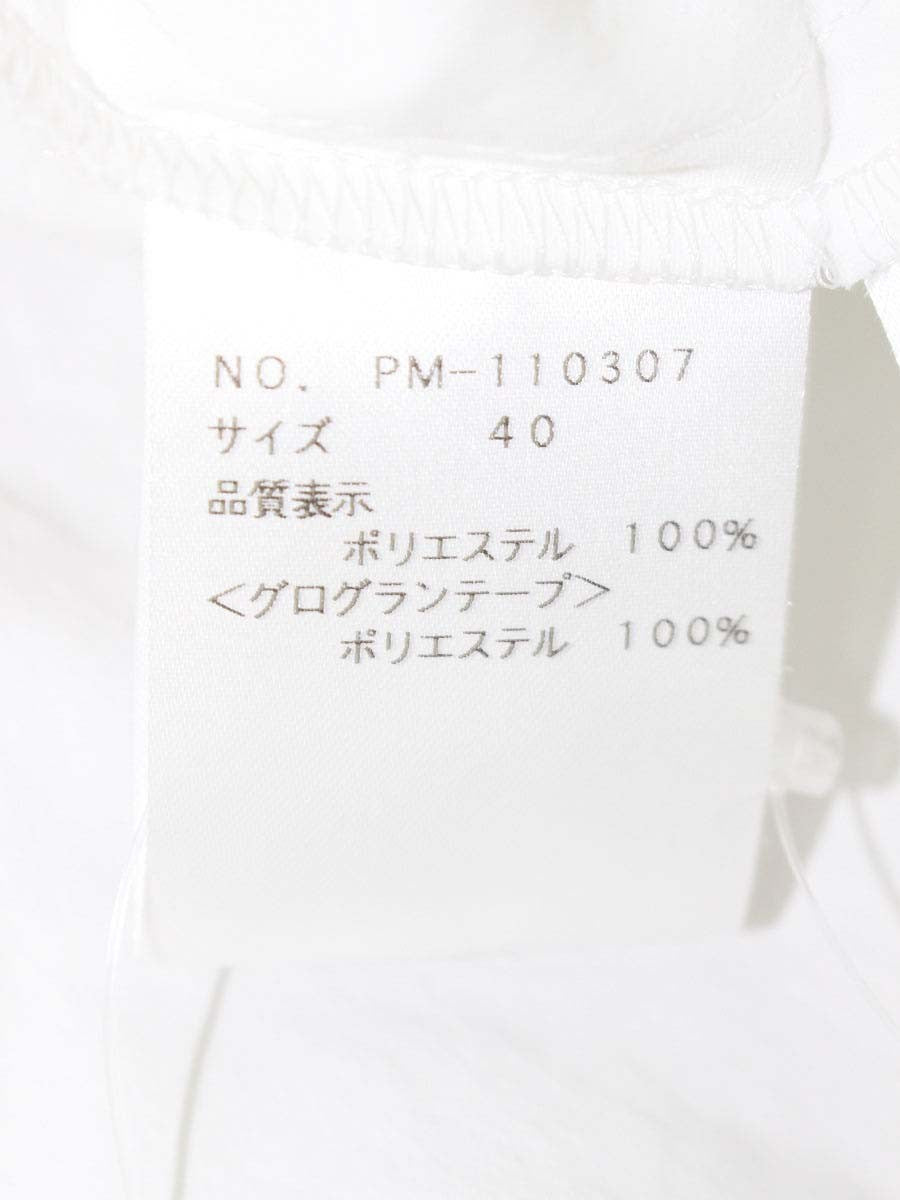 エムズグレイシー 110307 ブラウス 40 ホワイト 袖プリーツ ITBCGEQKMPB6