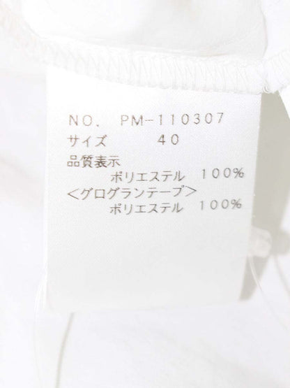 エムズグレイシー 110307 ブラウス 40 ホワイト 袖プリーツ ITBCGEQKMPB6