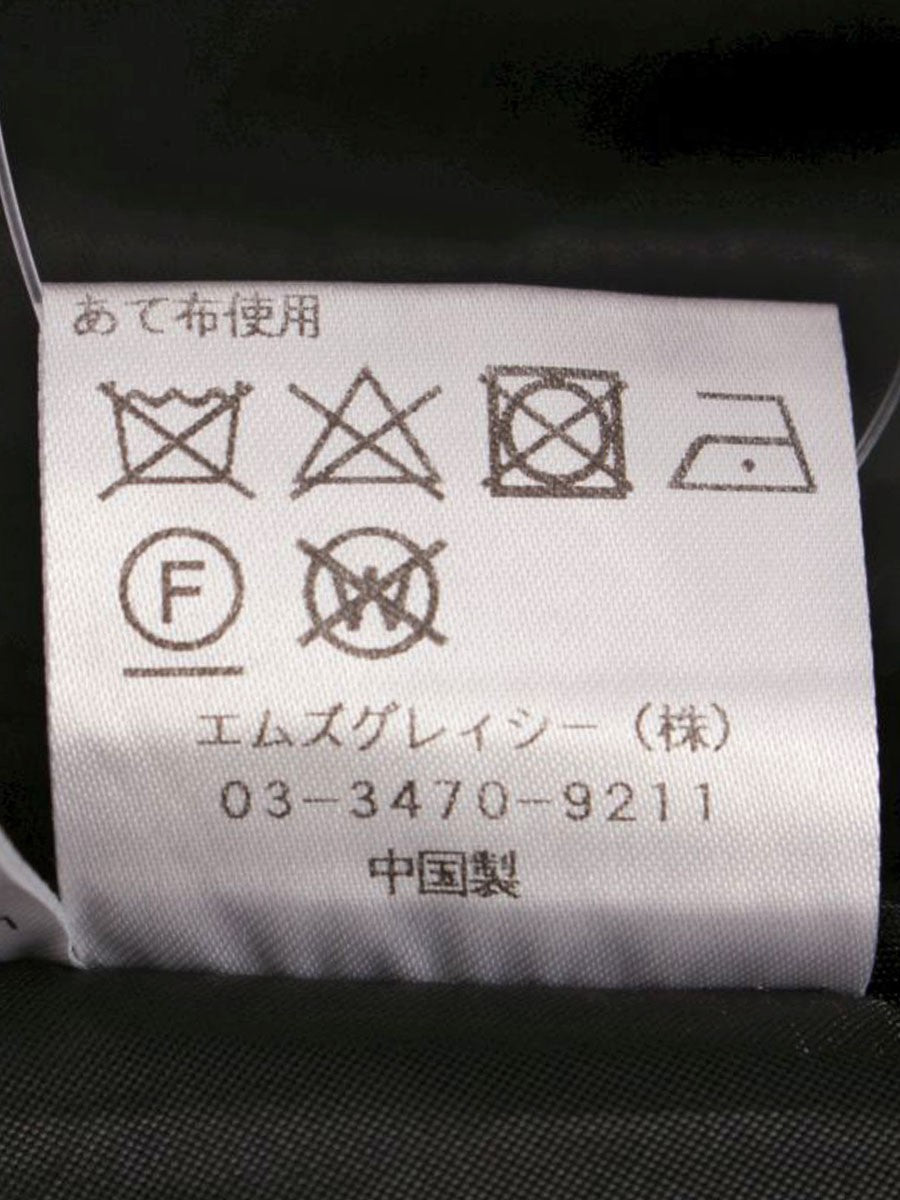 エムズグレイシー 317333 スカート 40 ネイビー リボン カットワーク ITUKRSZQ7QX4