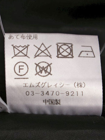 エムズグレイシー 317333 スカート 40 ネイビー リボン カットワーク ITUKRSZQ7QX4