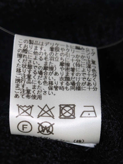 エムズグレイシー 018563 カーディガン 38 ブラック モヘヤ混 ITGHWQ1WUZ3W