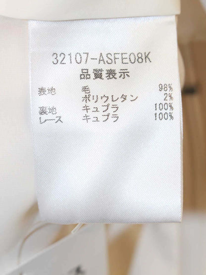 フォクシーブティック マカロンシック 32107 スカート 38 アイボリー ITI86ZEFB1T0