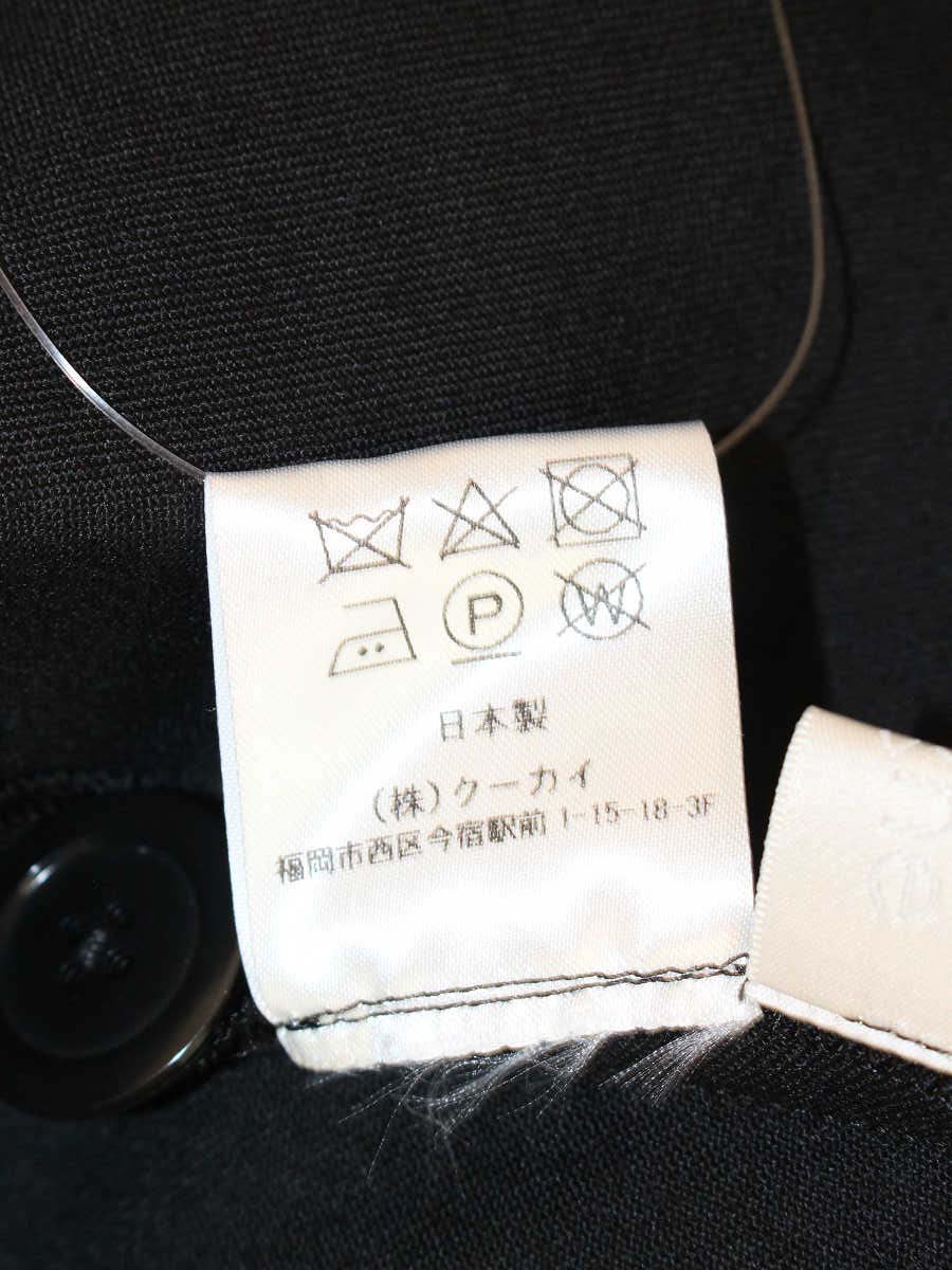 シーニュ 2wayフロントボタンワンピース 1 ブラック ウール IT50JHANQ0I8