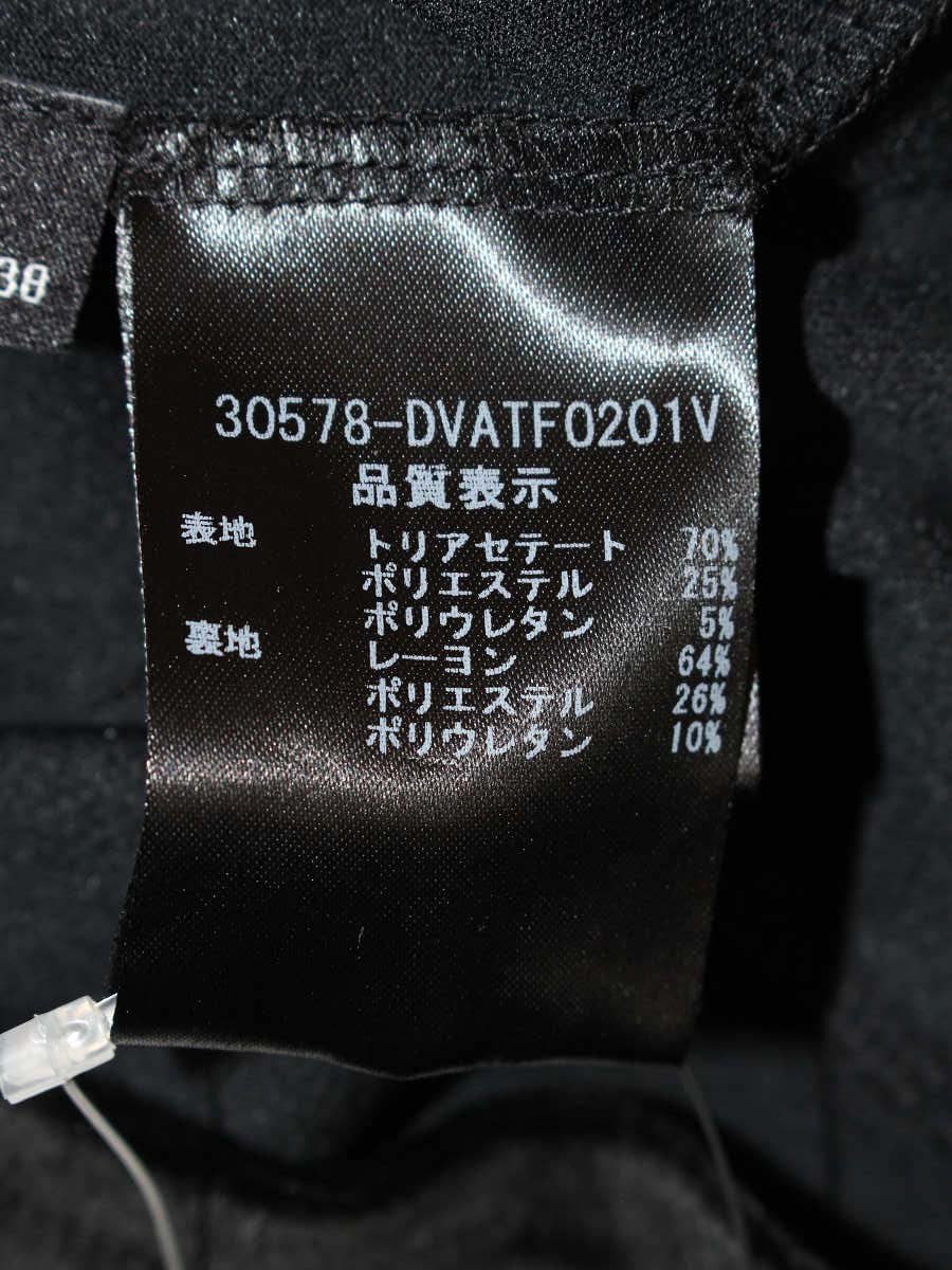 ベロアノワール by フォクシーニューヨーク シャーロット 30578 トップス 38 ブラック ベロア ITFVAVDNJWWM