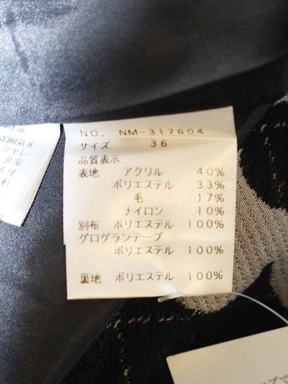 エムズグレイシー お花ジャガードタックスカート 317604 36 ブラック ITPUBJNECNK0