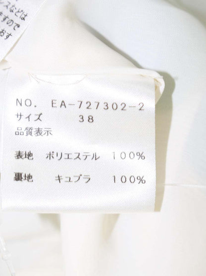 エムズグレイシー 727302 スカート 38 ホワイト バラプリント IT68EH8WLKE7 【SALE】