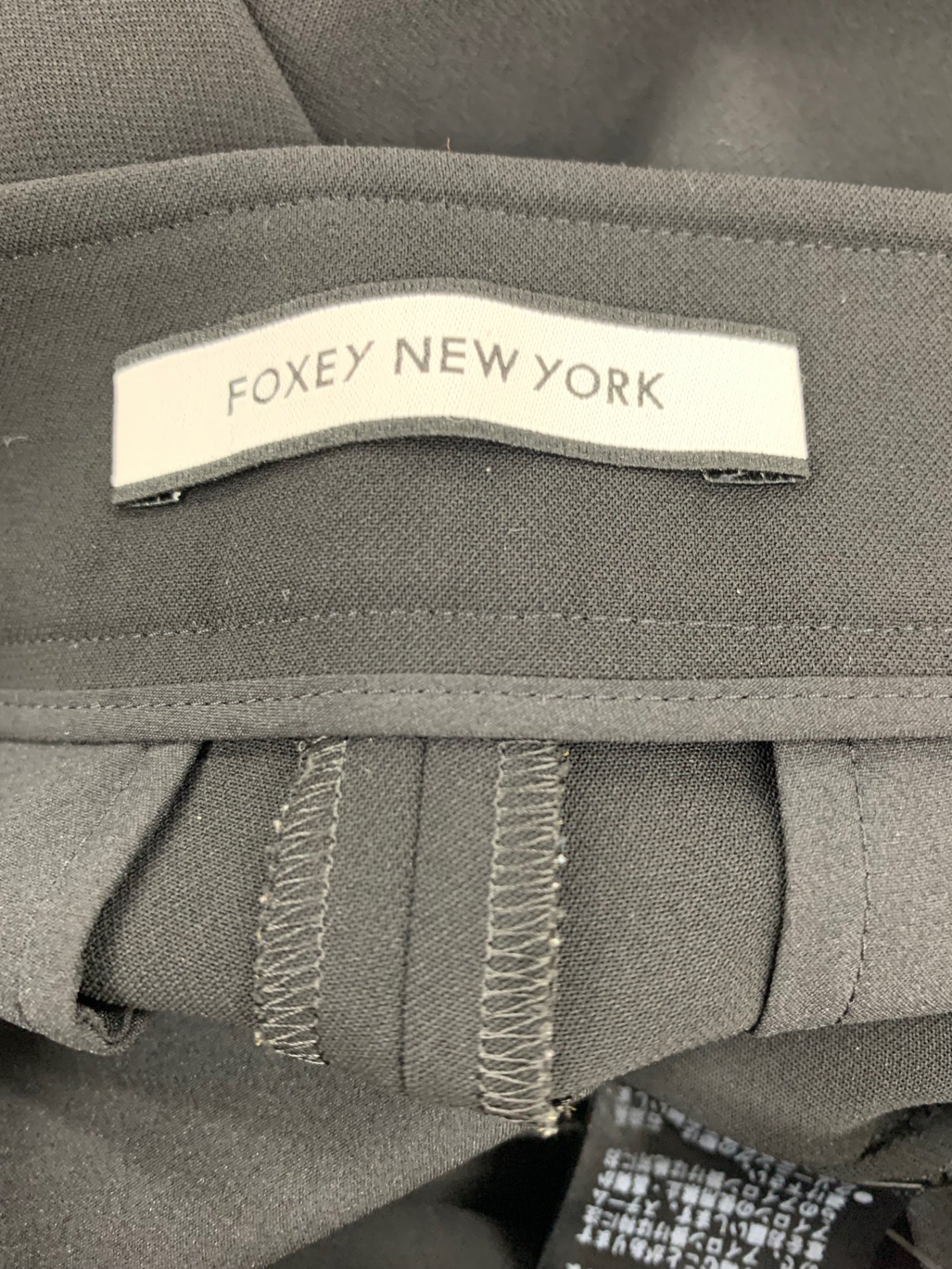 フォクシーニューヨーク Pants 37569 パンツ 42 ブラック | 中古 フォクシーニューヨーク Pants 37569 パンツ 42 ブラック | 中古