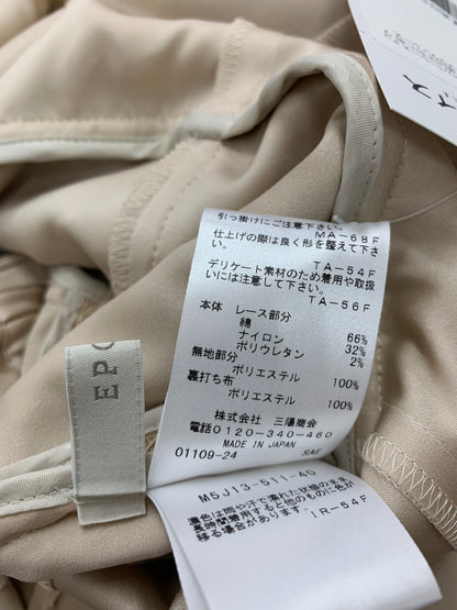 エポカ コットンリバーレース ドッキングドレス M5J13-511-40 ワンピース 40 ベージュ レース IT923DOZBUW8