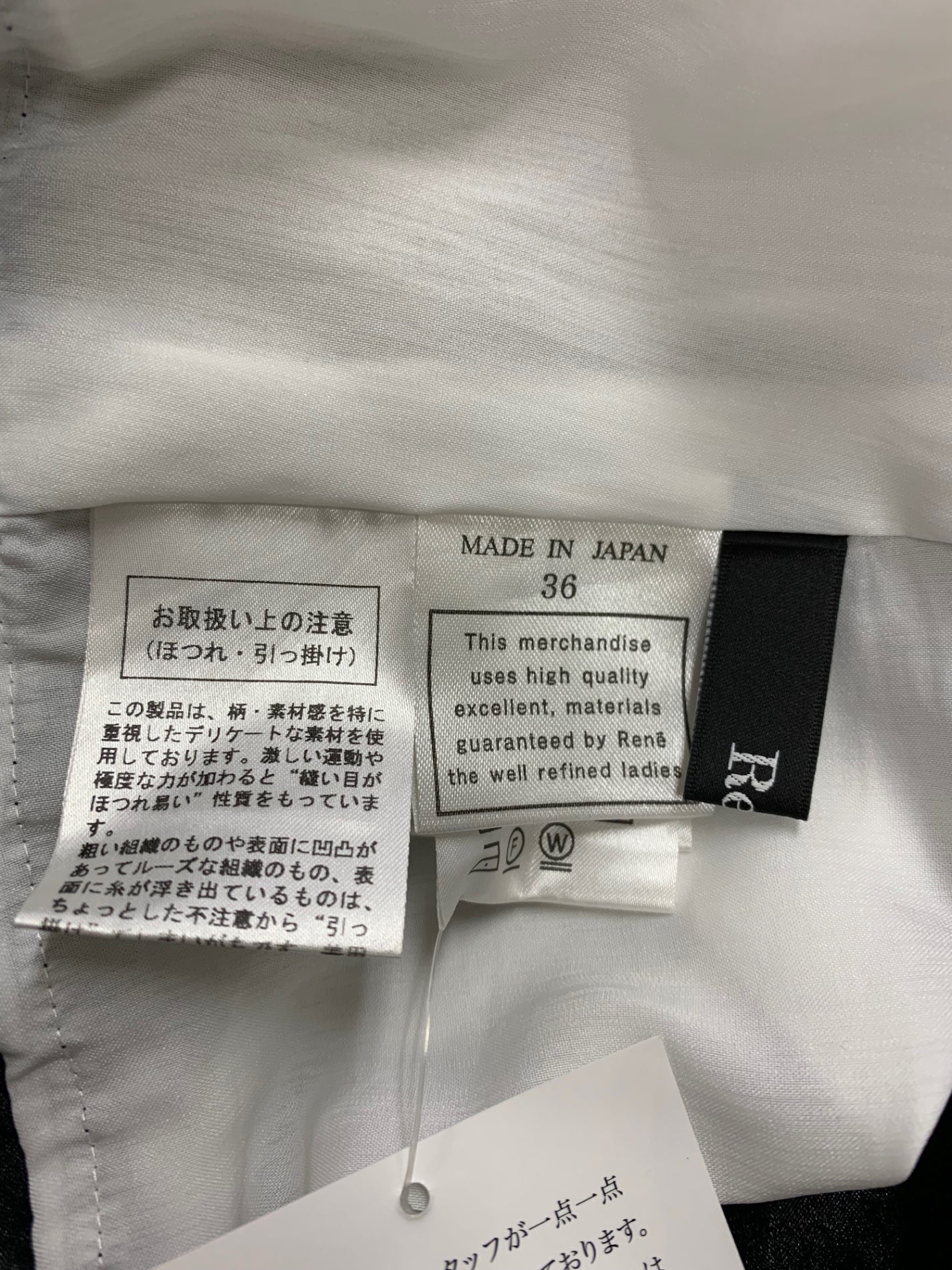 ルネ 5236110 ワンピース 36 ベージュ リネン ITB3QL5PBW4O 【SALE】